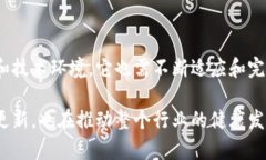   全方位解析TP.钱包：功能