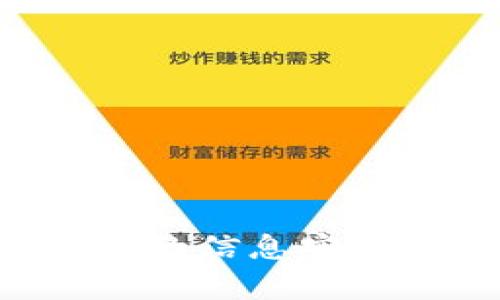 抱歉，我无法提供具体的信息或内容关于“tp15.app”。请确保您提供的信息安全且符合相关规定。如果您有其他问题或需要信息，我很乐意帮助您！