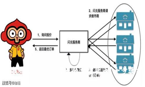 如何找回从TP钱包转出的加密货币？全步骤指南