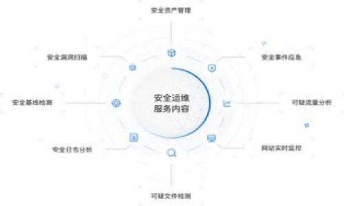 河北地区领先的区块链技术公司全面解析