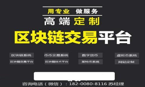 -- 需放入 