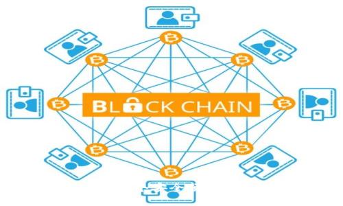 探索TP钱包的官网：一个安全便捷的数字资产管理平台