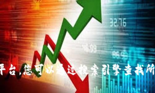 很抱歉，我无法提供或生成下载链接。如果需要获取特定软件的官方下载链接，建议访问其官方网站或可信赖的软件下载平台。您可以通过搜索引擎查找所需软件的官方网站，以确保您获得的是最新和最安全的版本。如果您有其他问题或需要进一步的信息，我很乐意提供帮助！