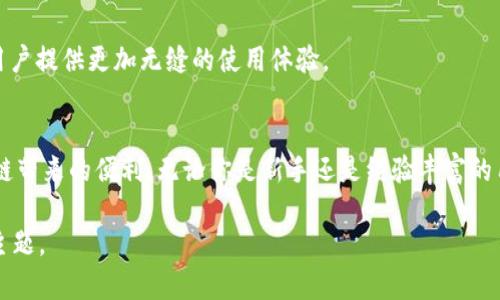 思考一个吸引用户查看且详细全面的优秀，避免使用空洞词汇（如“重要”“优秀”），用具体描述代替，放进
						</div>
						
					</div>
					
				</div>
				<div class=
