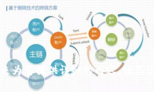 似乎您提到的“tptp官方”可能指的是某个特定的项目或组织，但我需要更多的信息来为您提供详细的内容。请您说明一下具体的内容需求或者提供更多的背景信息，这样我才能更好地帮助您。谢谢！