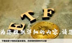 似乎您提到的“tptp官方”