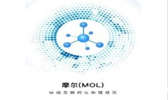 一步步教你使用TP钱包购买