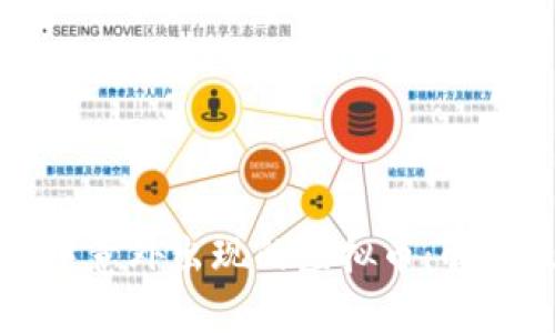 如何应对TP钱包中意外出现的虚拟币：解析原因与解决方案