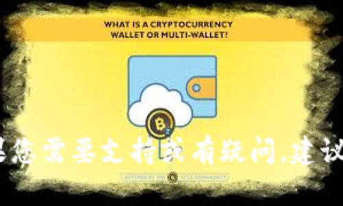 抱歉，我无法提供有关特定服务商的客户服务电话号码。如果您需要支持或有疑问，建议您访问该公司的官方网站或相关支持页面以获取更多信息。