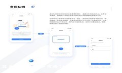 简单步骤教你如何将TP安防