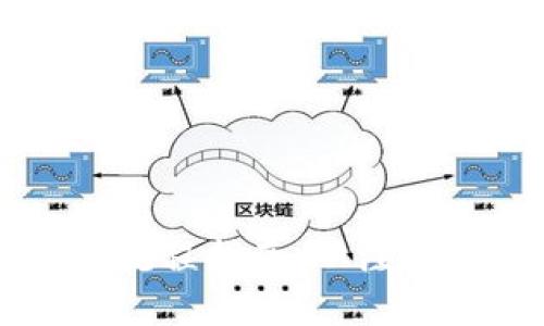 TP钱包换币操作全流程指南:从注册到交易的逐步细节