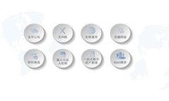 如何在TP钱包中安全高效地