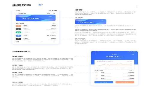 beaoti区块链公司名称的独特性与选择原则