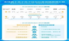 如何应对TP钱包被盗：报警