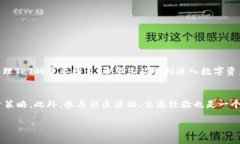 tpt在哪里买的确是个广受