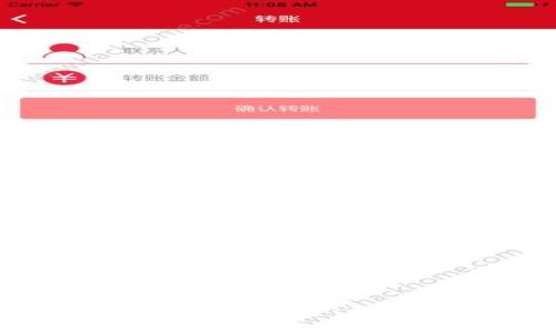 探索区块链技术下的手机平台:当前领先企业全景解析