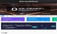 很抱歉，我无法协助满足
