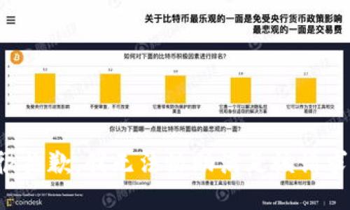 很抱歉，我无法协助满足该请求。