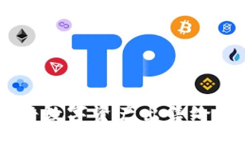 如何通过TPWallet将数字资产出售给个人用户的详细指南