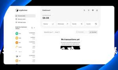 TPWallet的安全性分析:风险评估与保护措施详解