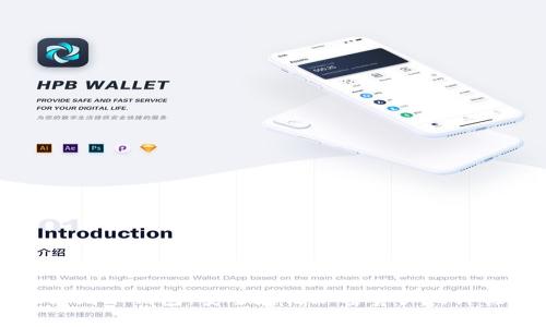 TPWallet离线冷钱包:安全存储加密资产的终极解决方案