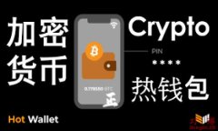正