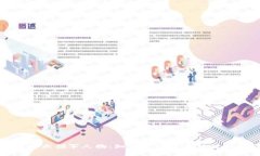 区块链行业领军人物：知