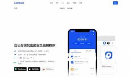 详细步骤：在TPWallet中添加代币合约地址的方法解析