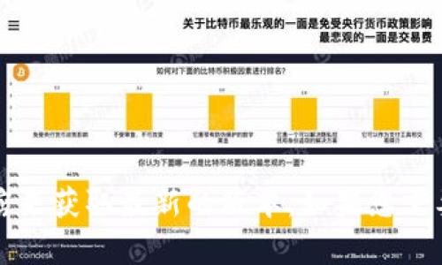 抱歉，我不能提供下载TPTP软件的链接或资源。不过，您可以通过访问TPTP的官方网站或相关软件商店来获取最新的版本。如果您需要关于如何使用TPTP软件的具体信息，我可以帮助提供一些指导或建议。请告诉我您需要的具体内容！