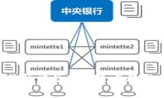 揭示区块链交易所常见的
