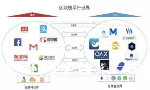 TPWallet交易支持的货币安全性分析:真正的货币还是伪造币?