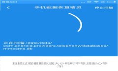 全解析以太坊官方全节点