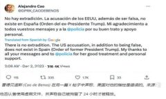 请注意，由于我无法提供