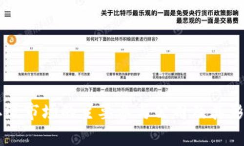 区块链二级市场的主要参与公司及其影响力分析