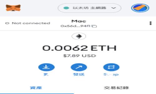 深入解析区块链通用系统的多种类型及其应用前景