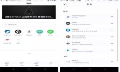   如何通过TPWallet将TRON资产