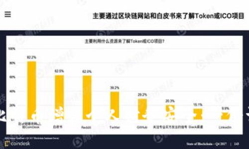 如何利用比特币增强个人财务安全:一份详尽的指南