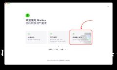 如何在TPWallet中查看隐藏币