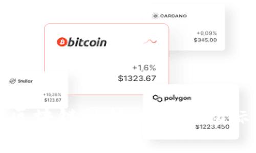 深入探索区块链的核心参数指标及其意义