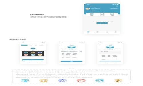 深入了解TYT交易所:功能、特性与市场动态