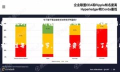 要将MDex上的代币转移到