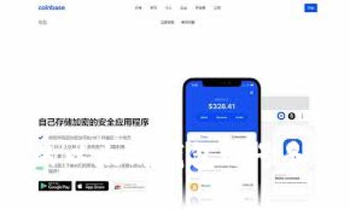 如何有效找回遗失的以太坊钱包账号和密码：详细操作指南