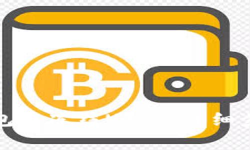如何在波场钱包中冻结USDT：详细步骤及注意事项