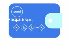 TPWallet 是一个提供多链钱