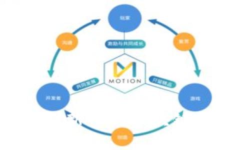 昌黎区最具创新性的区块链科技公司概览