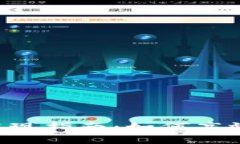 TPWallet 交易与提现指南：