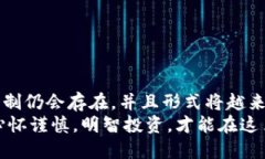 jiaoti如何在TPWallet中进行空