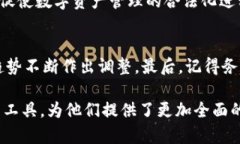 tpwallet中国用不了了吗？全