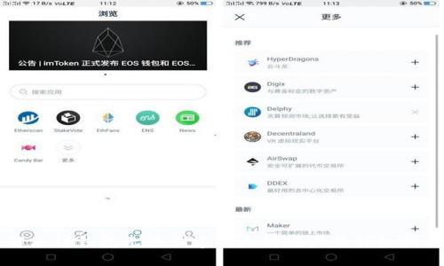 解决TP钱包无法创建以太坊账户的详细指南