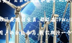 jiaoti跨链技术如何改变E